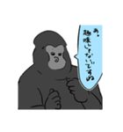 腐向け界今日も元気に生きてこ～！！（個別スタンプ：23）