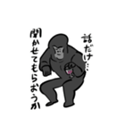 腐向け界今日も元気に生きてこ～！！（個別スタンプ：30）