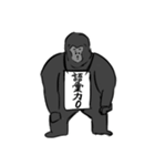 腐向け界今日も元気に生きてこ～！！（個別スタンプ：32）
