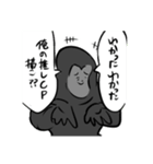 腐向け界今日も元気に生きてこ～！！（個別スタンプ：35）