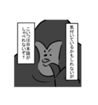 腐向け界今日も元気に生きてこ～！！（個別スタンプ：36）