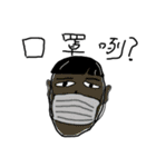 where is my stuff？（個別スタンプ：8）