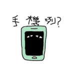 where is my stuff？（個別スタンプ：10）