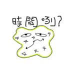 where is my stuff？（個別スタンプ：21）