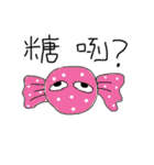 where is my stuff？（個別スタンプ：31）