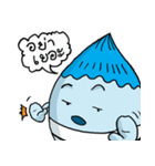 Baby Blue Thailand（個別スタンプ：30）