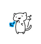 もっとゆるーく話すの白にゃんこ（個別スタンプ：14）
