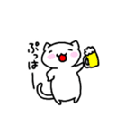 もっとゆるーく話すの白にゃんこ（個別スタンプ：23）