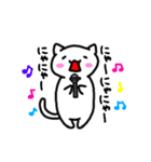 もっとゆるーく話すの白にゃんこ（個別スタンプ：29）