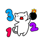 もっとゆるーく話すの白にゃんこ（個別スタンプ：32）
