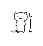 もっとゆるーく話すの白にゃんこ（個別スタンプ：39）