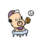 Baby Friar Sand（個別スタンプ：8）