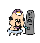 Baby Friar Sand（個別スタンプ：13）