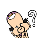 Baby Friar Sand（個別スタンプ：29）