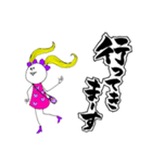 カラフルLadyと筆ペン1（個別スタンプ：6）