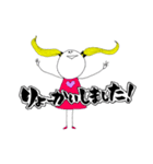 カラフルLadyと筆ペン1（個別スタンプ：7）