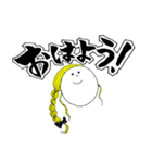 カラフルLadyと筆ペン1（個別スタンプ：14）