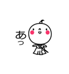 白黒侍（個別スタンプ：1）