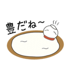 湧さんスタンプ1（個別スタンプ：6）
