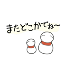 湧さんスタンプ1（個別スタンプ：7）