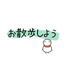 湧さんスタンプ1（個別スタンプ：8）