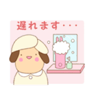 チョコ＆フィアンセ（個別スタンプ：14）