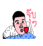 My pillow.（個別スタンプ：2）