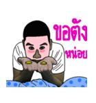My pillow.（個別スタンプ：16）