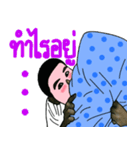My pillow.（個別スタンプ：21）