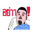 My pillow.（個別スタンプ：23）