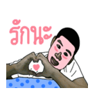 My pillow.（個別スタンプ：24）