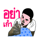 My pillow.（個別スタンプ：32）