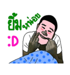 My pillow.（個別スタンプ：37）