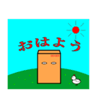 comuo sticker（個別スタンプ：1）