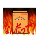 comuo sticker（個別スタンプ：5）