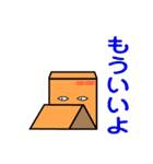 comuo sticker（個別スタンプ：7）