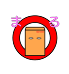 comuo sticker（個別スタンプ：10）
