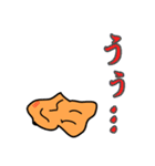 comuo sticker（個別スタンプ：18）