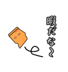 comuo sticker（個別スタンプ：24）