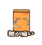 comuo sticker（個別スタンプ：27）