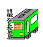 comuo sticker（個別スタンプ：29）