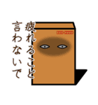 comuo sticker（個別スタンプ：30）
