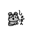 可愛らしい動物たち（個別スタンプ：2）