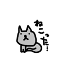 可愛らしい動物たち（個別スタンプ：4）