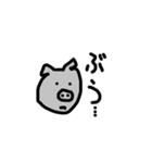 可愛らしい動物たち（個別スタンプ：7）