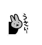 可愛らしい動物たち（個別スタンプ：10）