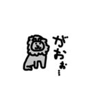 可愛らしい動物たち（個別スタンプ：15）