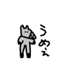 可愛らしい動物たち（個別スタンプ：16）
