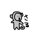 可愛らしい動物たち（個別スタンプ：24）