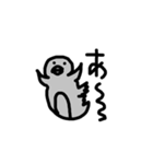 可愛らしい動物たち（個別スタンプ：27）